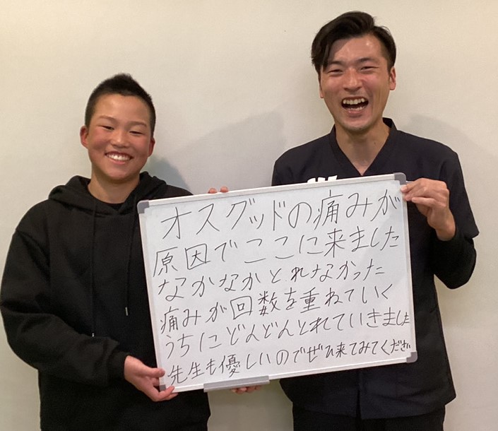 石山元気さんのレビュー画像