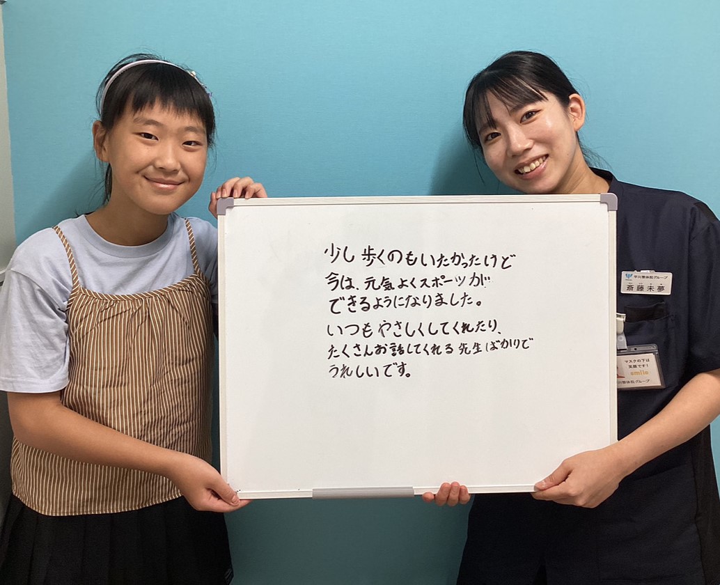 S.Yさんのレビュー画像