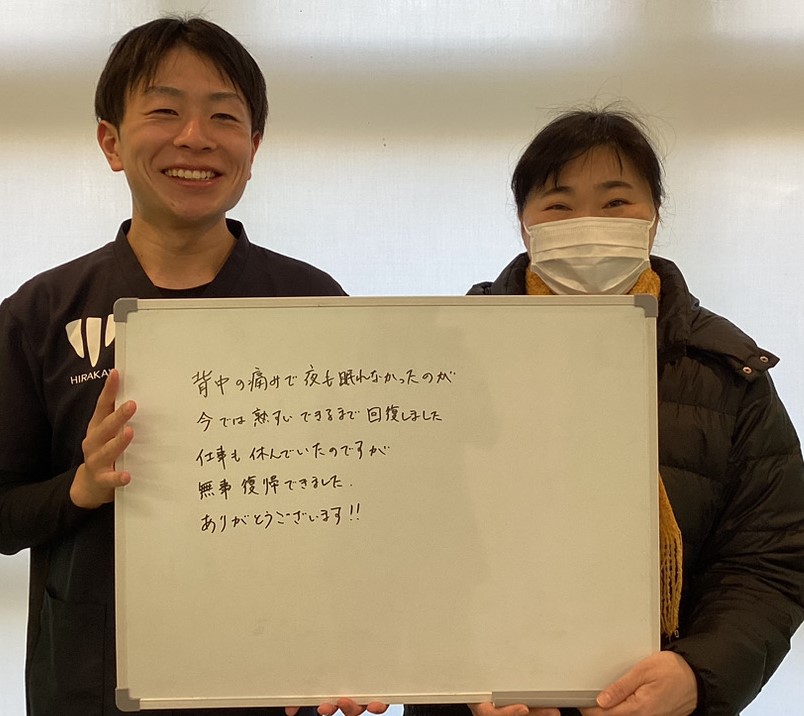 患者様レビュー