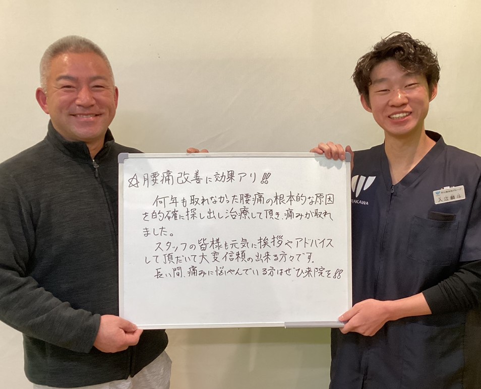 患者様レビュー