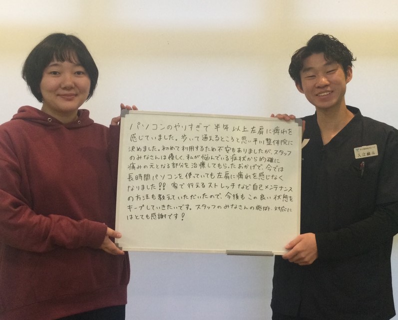 患者様レビュー