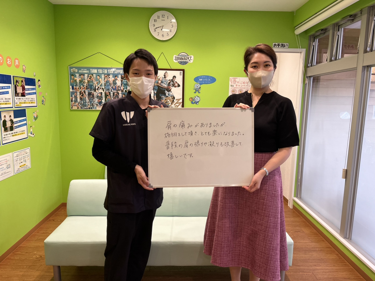 患者様レビュー