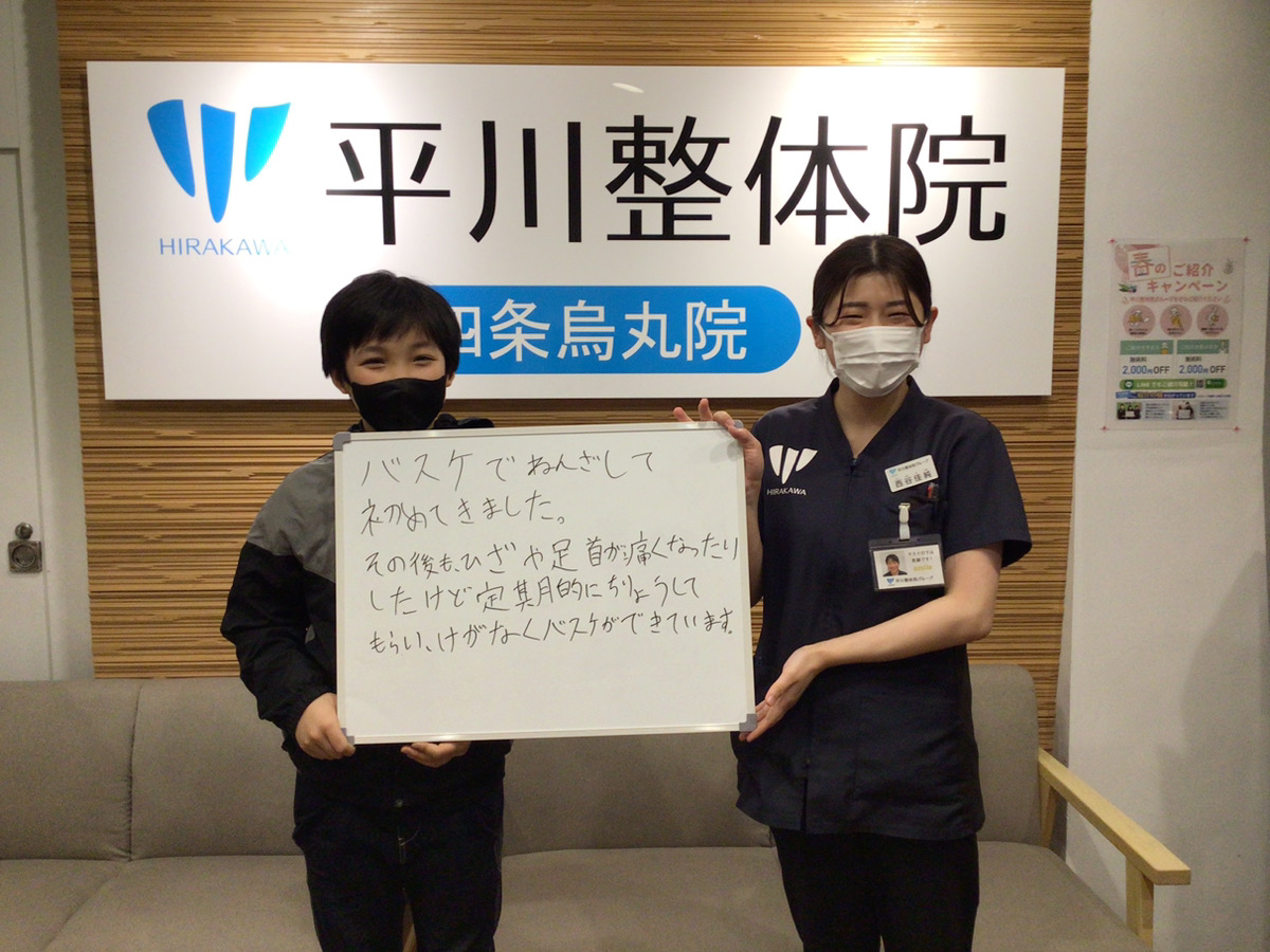 M.Gさんのレビュー画像