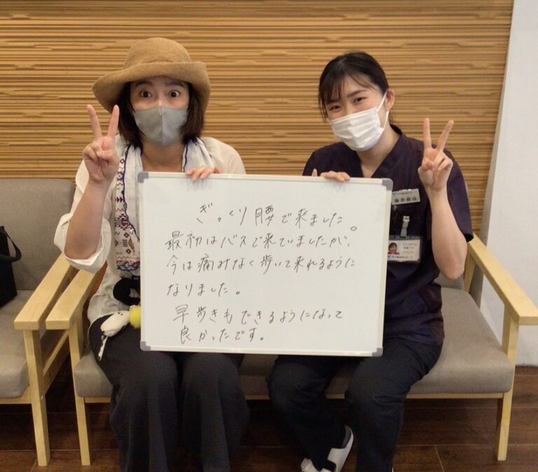 患者様レビュー