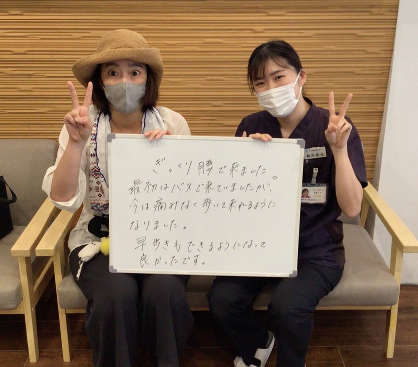 患者様レビュー