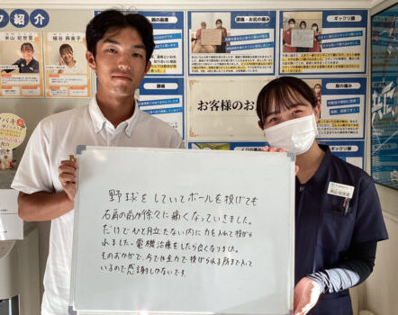 Y.S.さんのレビュー画像