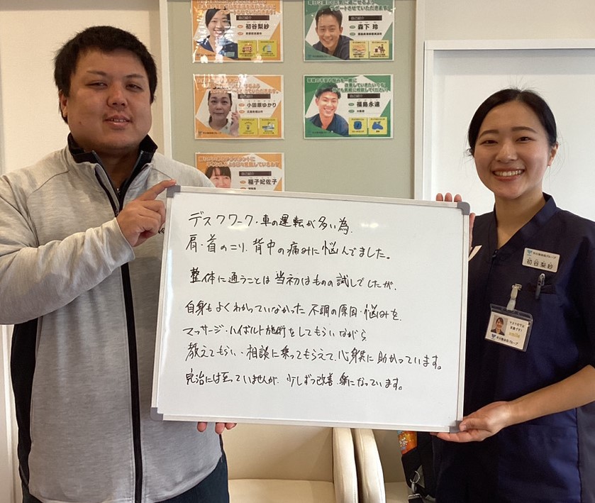 N.Mさんのレビュー画像