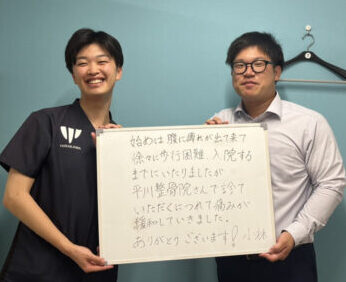 患者様レビュー