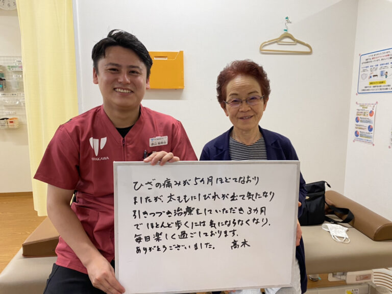 患者様レビュー