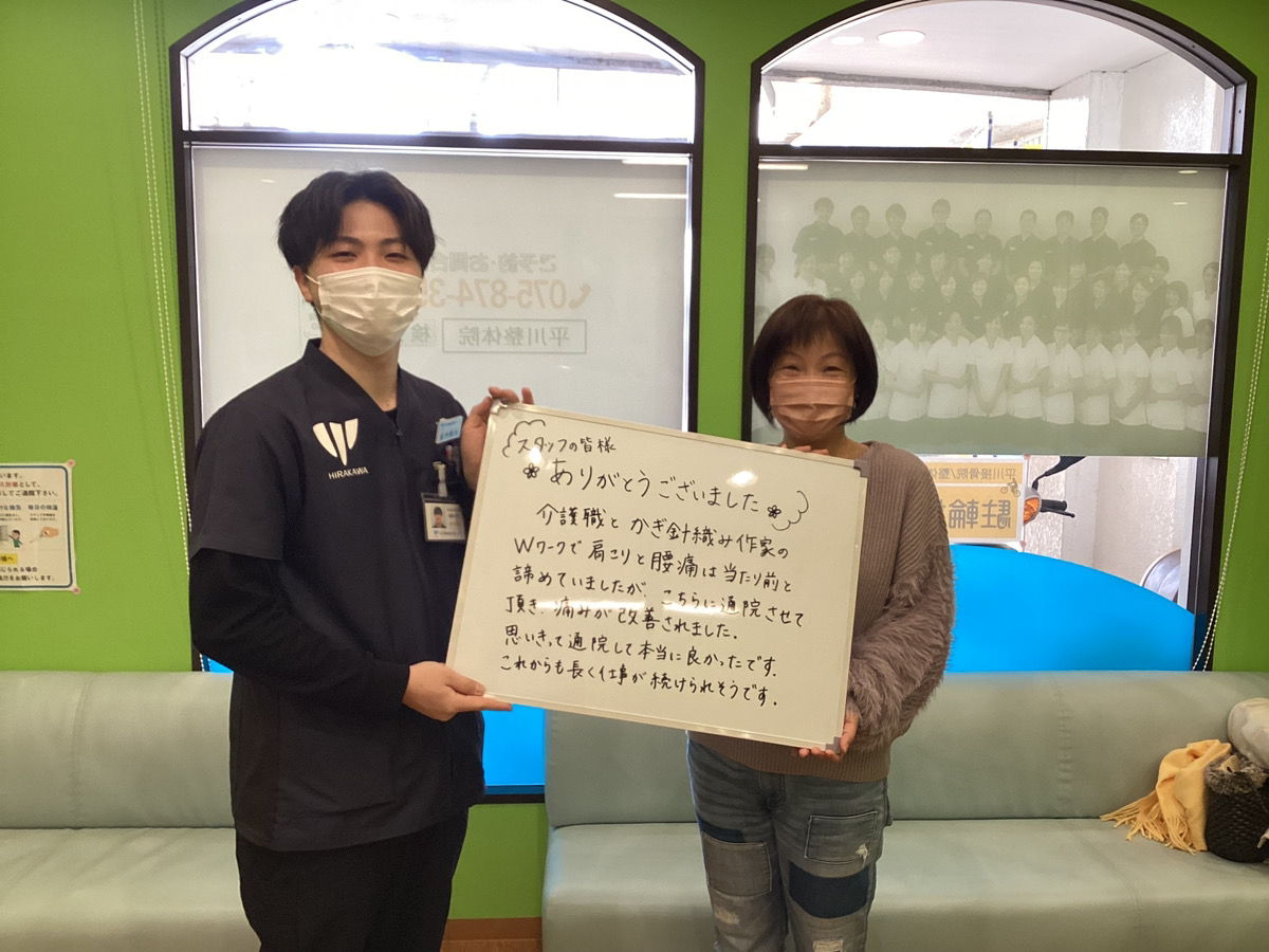 Y.Tさんのレビュー画像