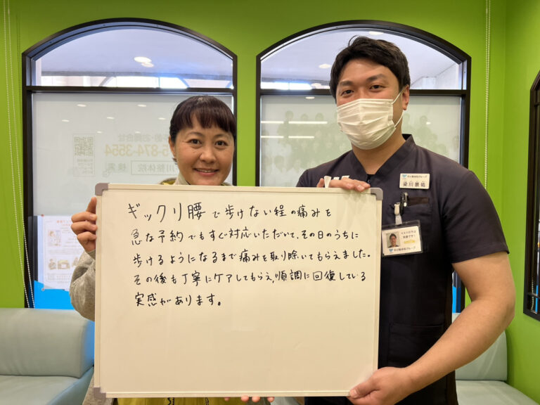 患者様レビュー