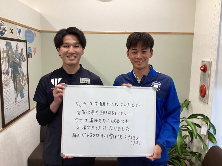 患者様レビュー