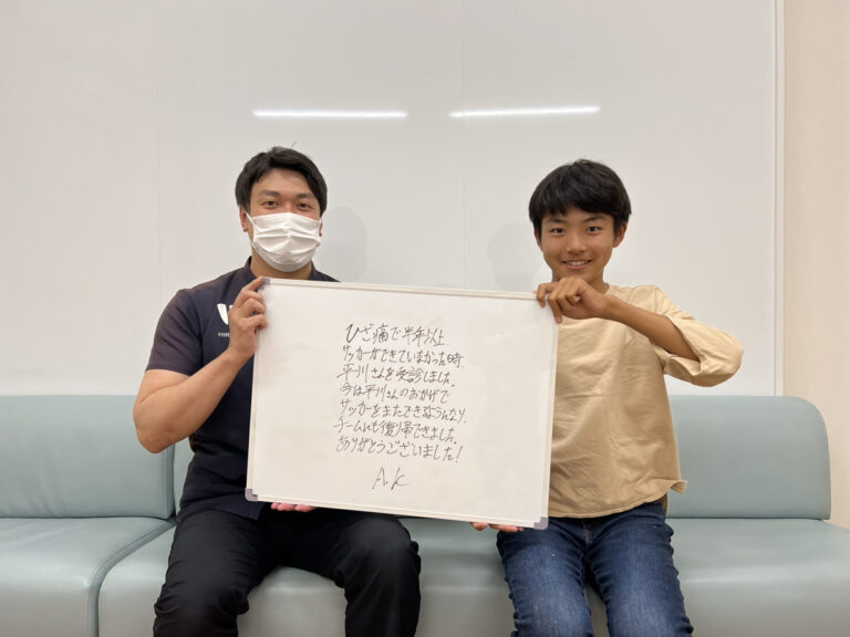 患者様レビュー