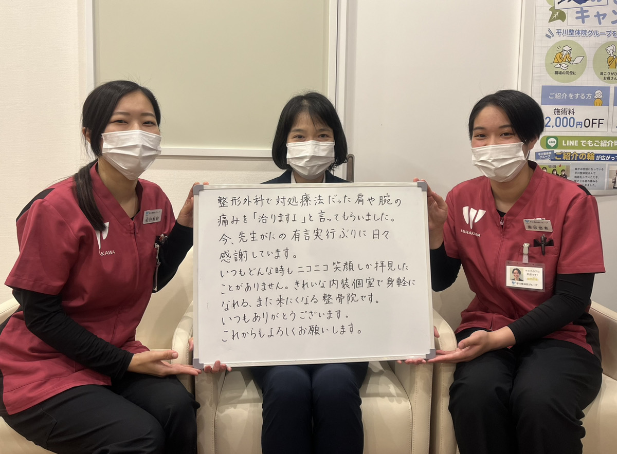 K.Hさんのレビュー画像