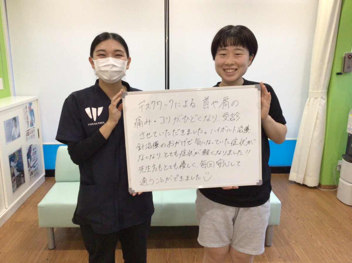 冨永京花さんのレビュー画像