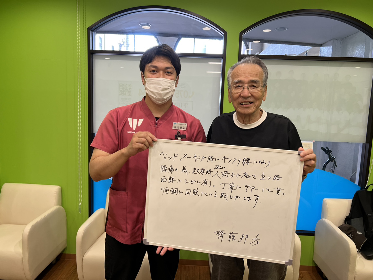 患者様レビュー