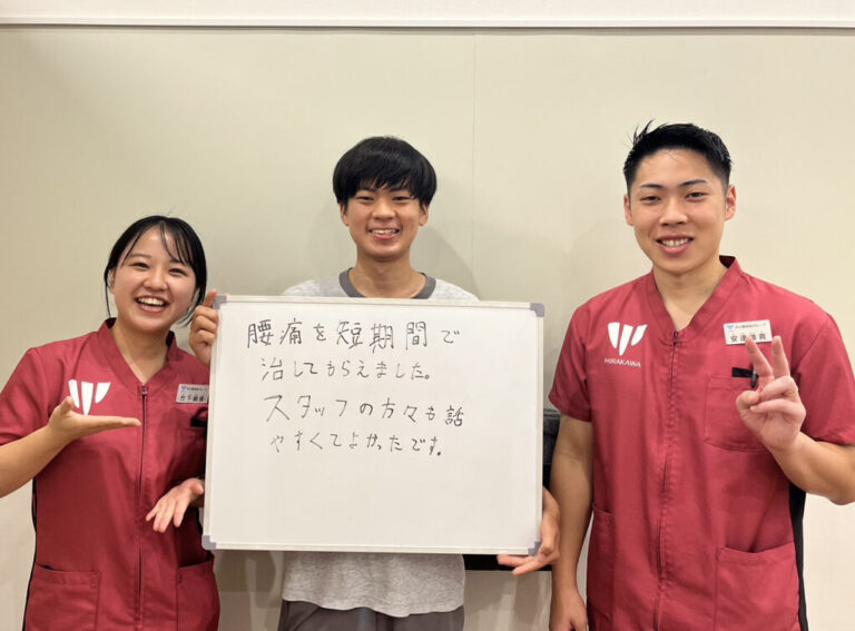 患者様レビュー