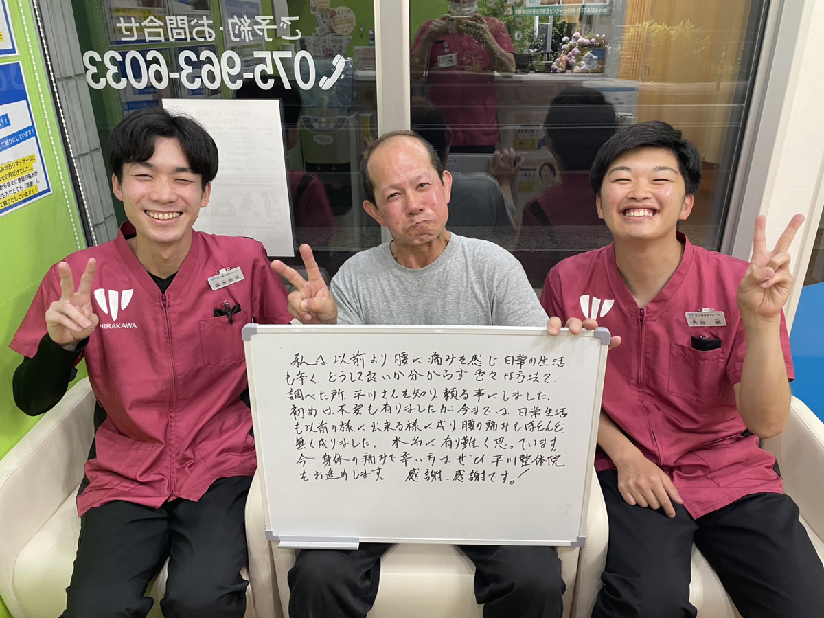 患者様レビュー