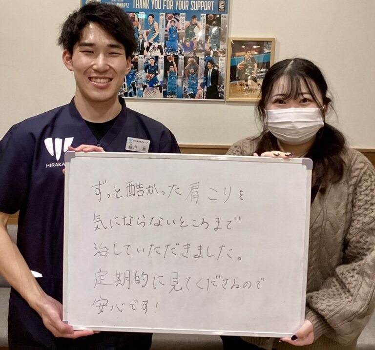 患者様レビュー