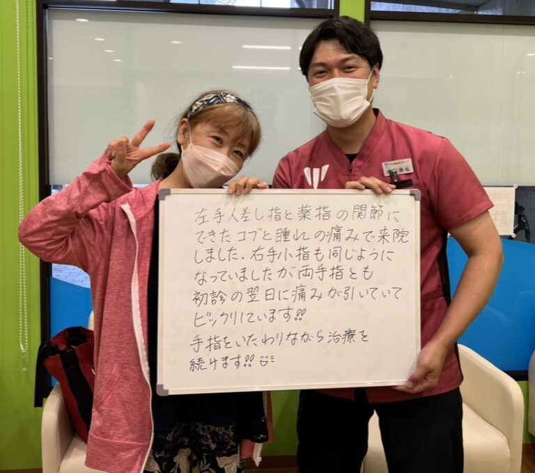 患者様レビュー