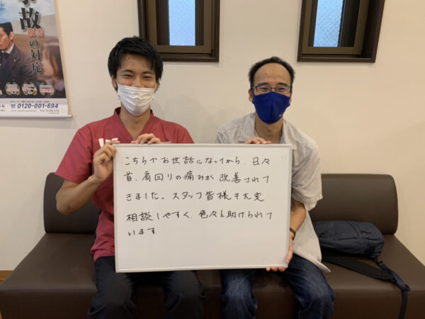 患者様レビュー