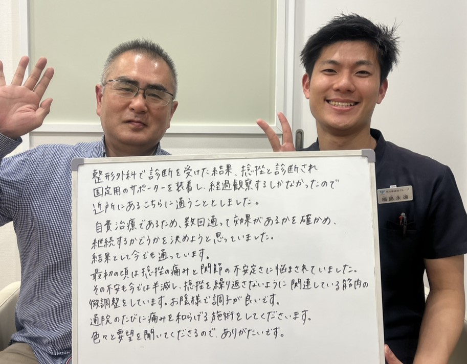 Z.Mさんのレビュー画像