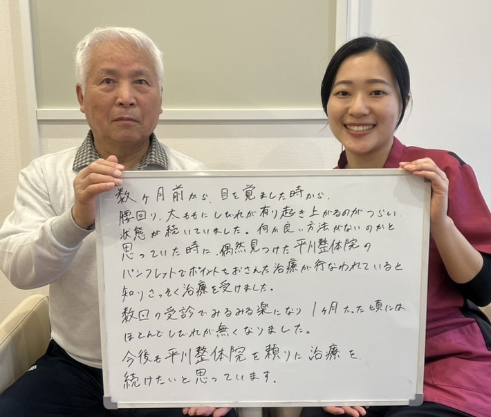 K.Hさんのレビュー画像