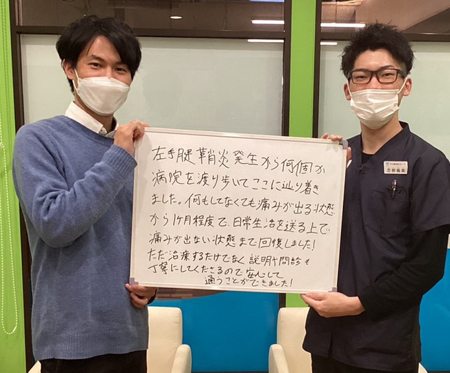 高田和樹さんのレビュー画像