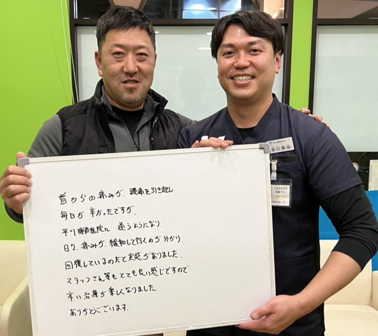 患者様レビュー