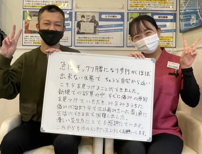 Y.Sさんのレビュー画像