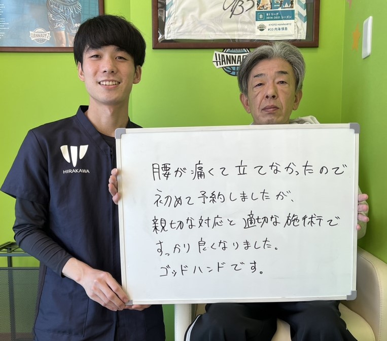 患者様レビュー