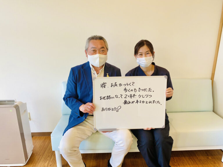 患者様レビュー