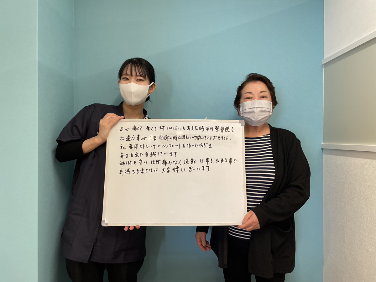 患者様レビュー