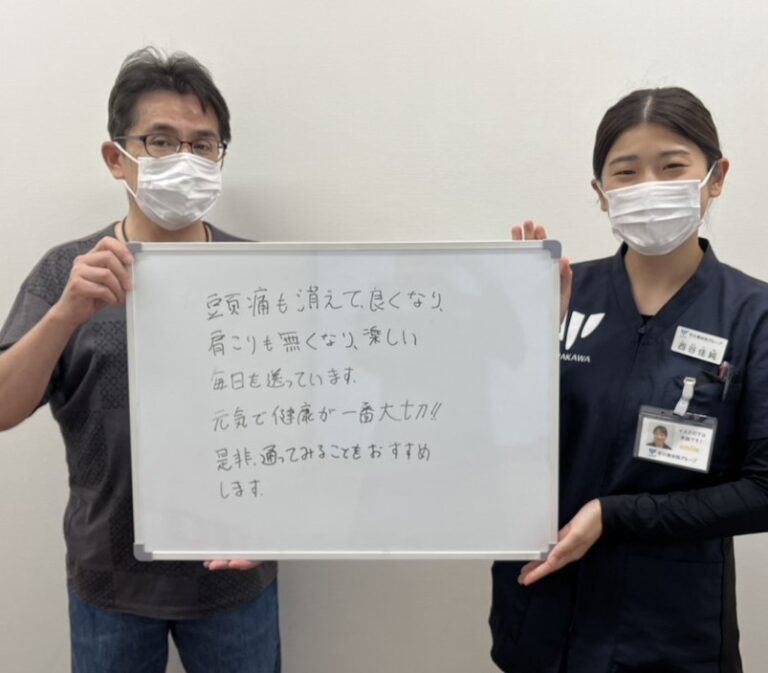 患者様レビュー