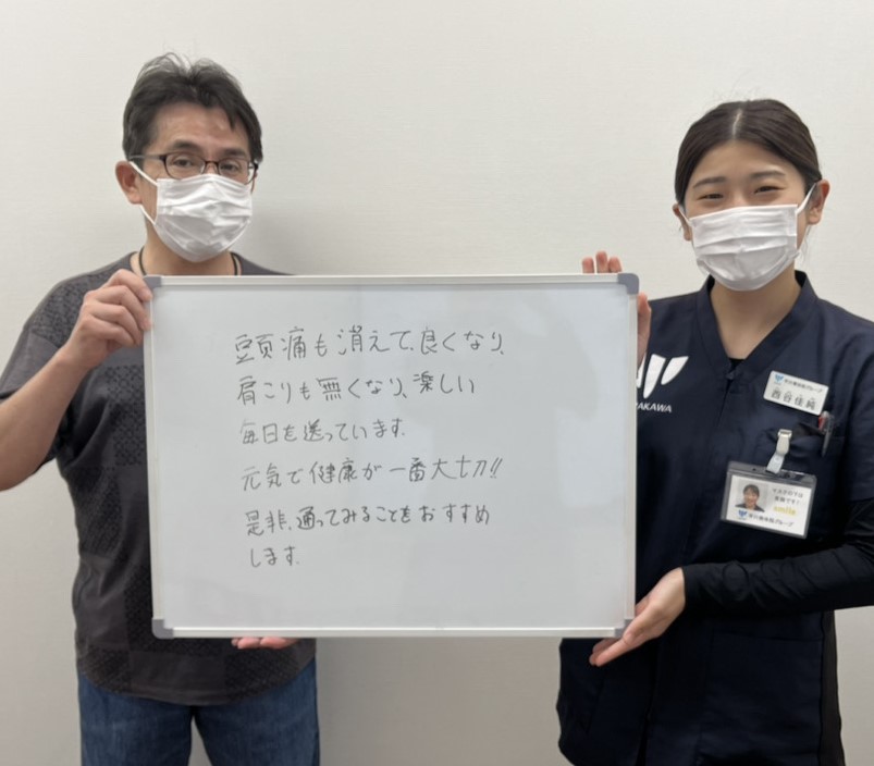 是非通ってみることをおすすめしますさんのレビュー画像