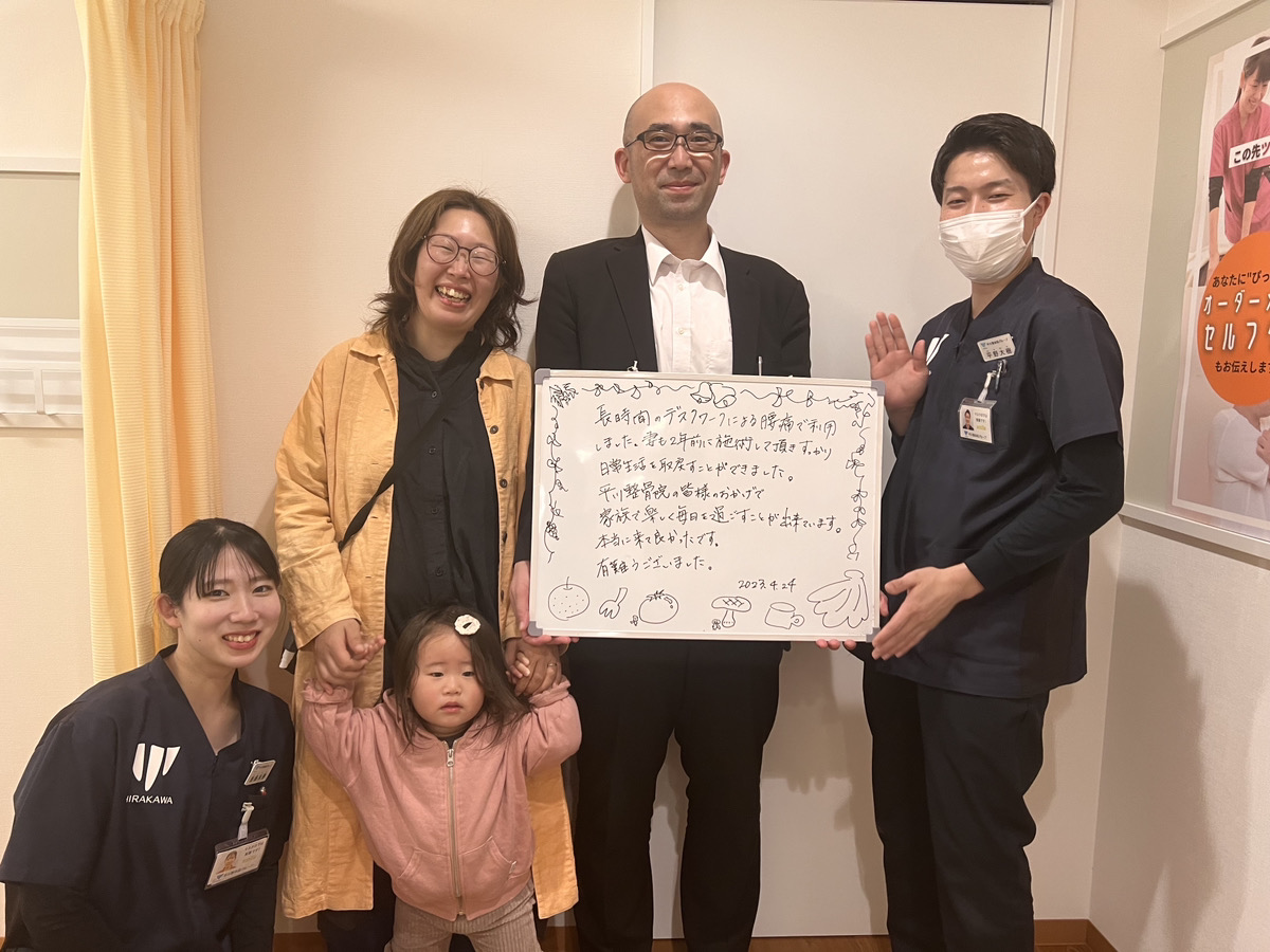 患者様レビュー