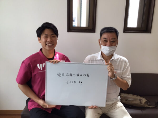 患者様レビュー