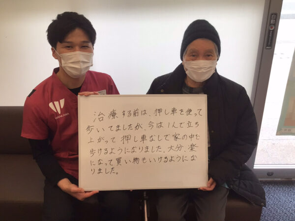 N.Hさんのレビュー画像