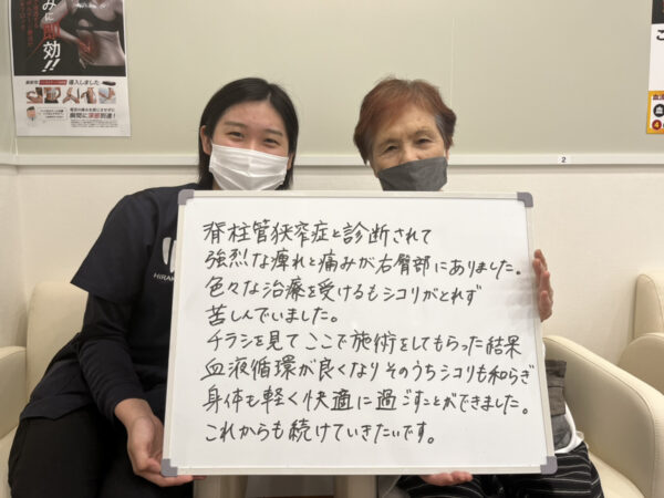 O.Jさんのレビュー画像