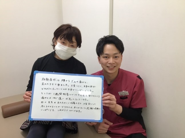 T.Tさんのレビュー画像