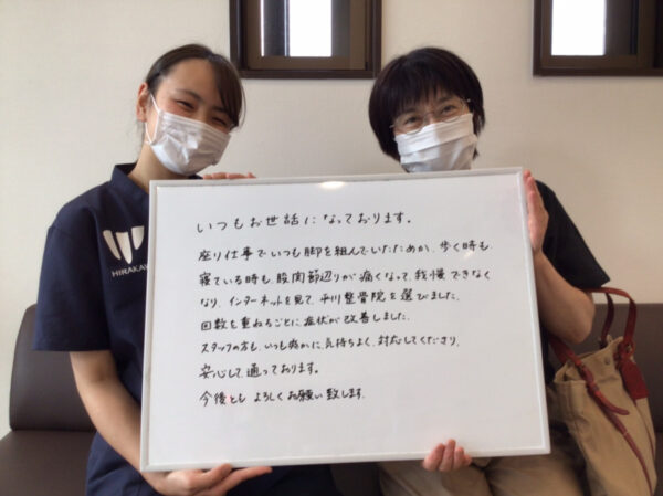 U.Wさんのレビュー画像