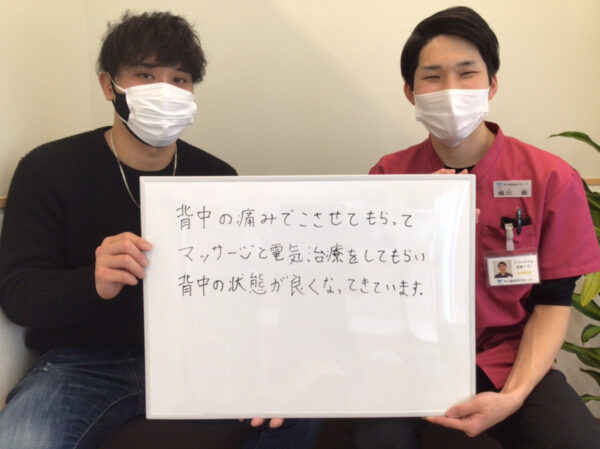 Y.Aさんのレビュー画像