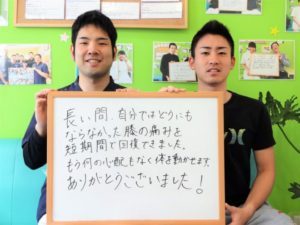 M.Yさんのレビュー画像