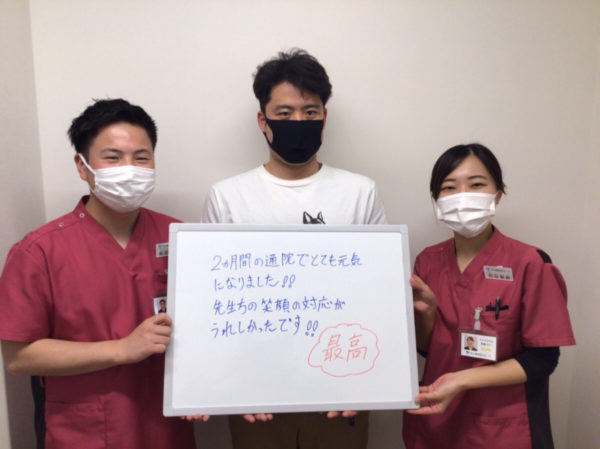 患者様レビュー