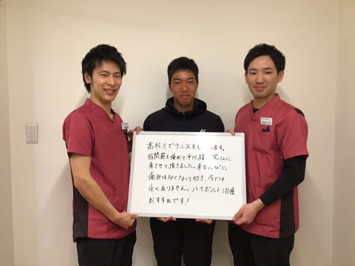 患者様レビュー