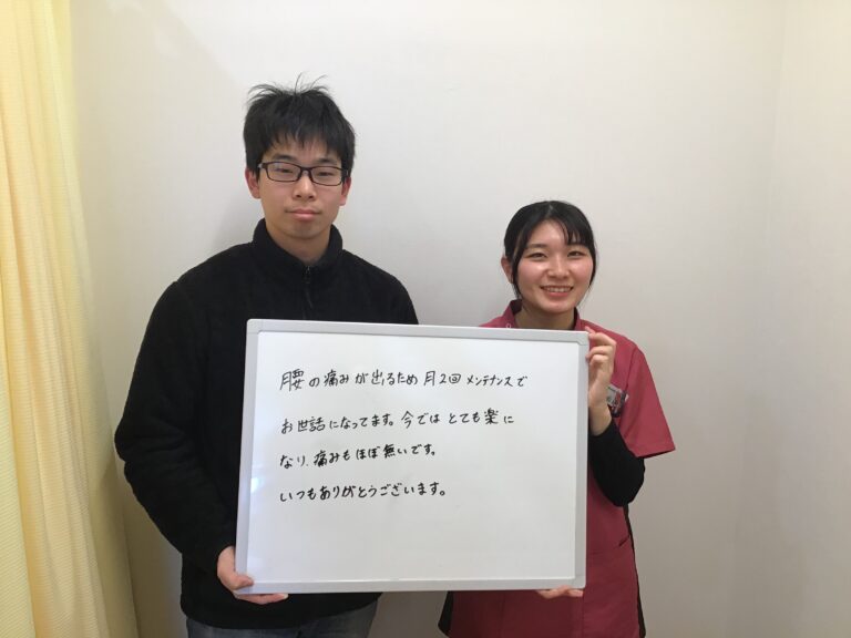 患者様レビュー