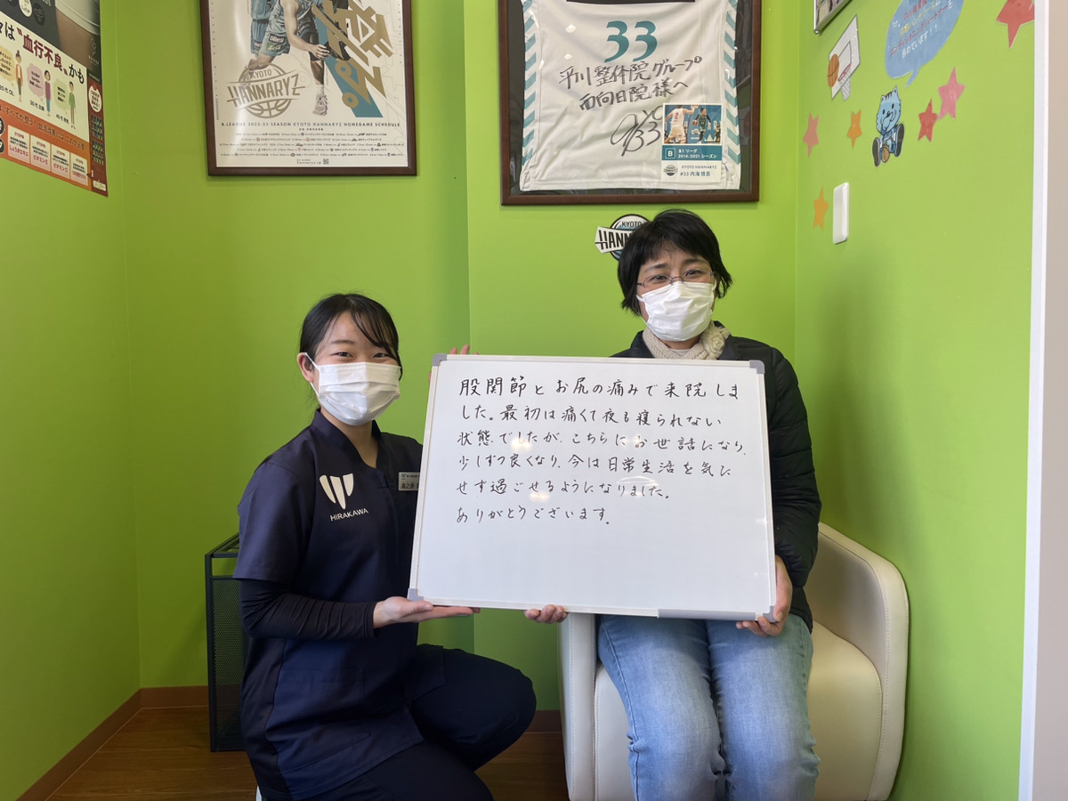 K.Aさんのレビュー画像