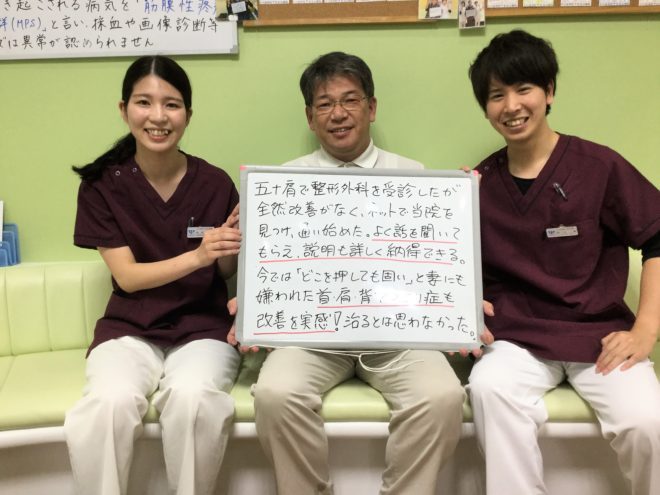 上野　喜久さんのレビュー画像