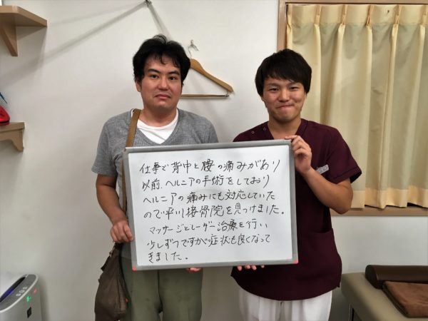 橋本　正志さんのレビュー画像