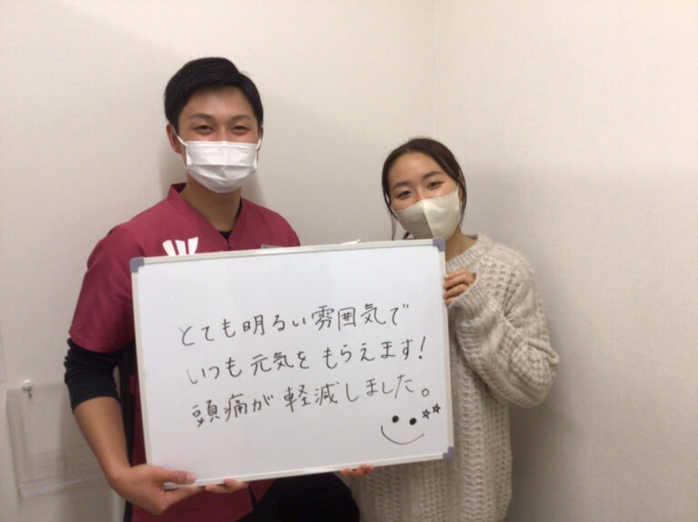 患者様レビュー